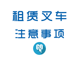 直杯定制 直杯定制